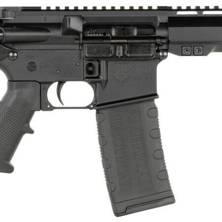 ATI MILSPORT 5.56MM 7.5" BRACE